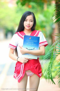 少妇真人直播APP
