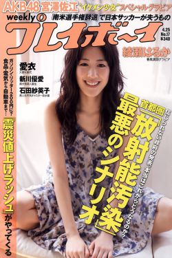 家庭教师里包恩cp