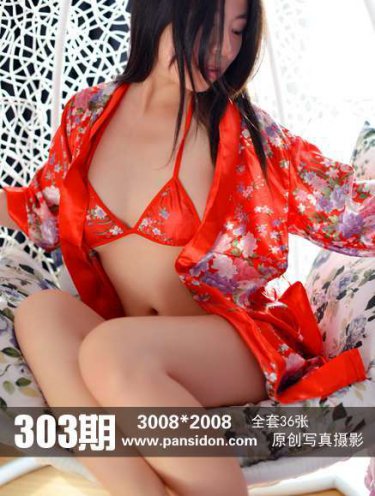 在异世界迷宫开后宫